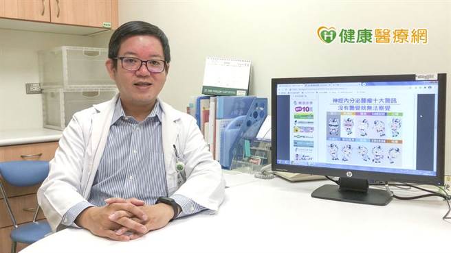 顏旭亨医师解释，临床上神经内分泌肿瘤的药物治疗，包括荷尔蒙治疗、标靶药物及化学治疗等。(图/健康医疗网提供)