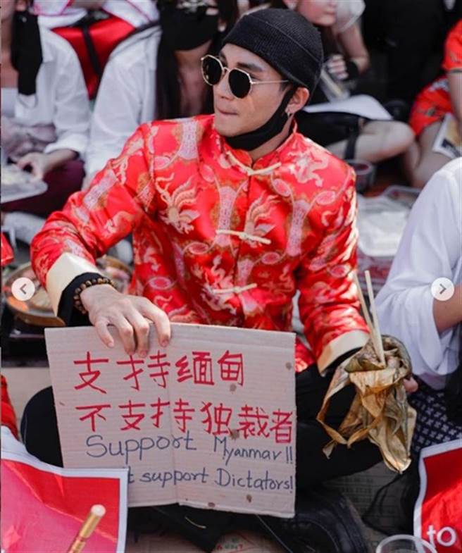 Paing Takhon曾参加示威游行。(图/翻摄自Paing Takhon IG)