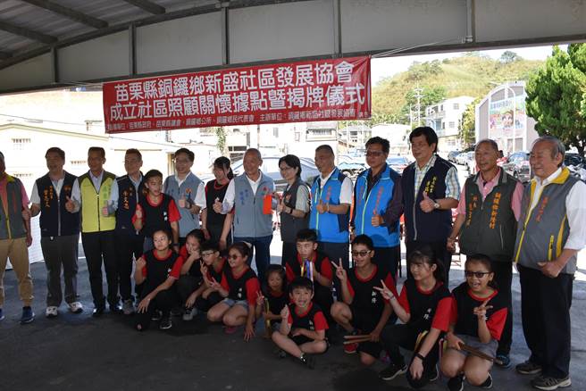 苗栗县长徐耀昌将打造全县200个关怀据点。（谢明俊摄）