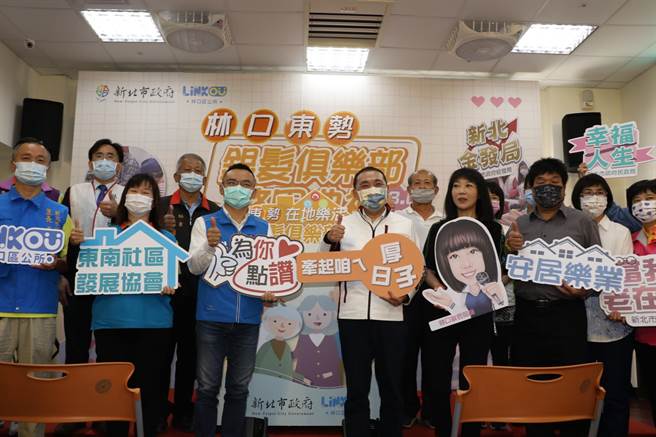 新北市长侯友宜今（26日）出席林口区东势市场银髮俱乐部启用典礼。（叶书宏摄）