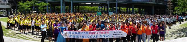 新北市南山中学今（26日）响应台湾世界展望会「飢饿三十」方案，今年为第11年响应飢饿12小时体验活动。（南山中学提供）