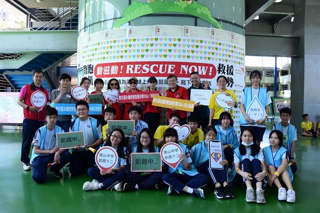 新北市南山中学今（26日）响应台湾世界展望会「飢饿三十」方案，今年为第11年响应飢饿12小时体验活动。（南山中学提供）