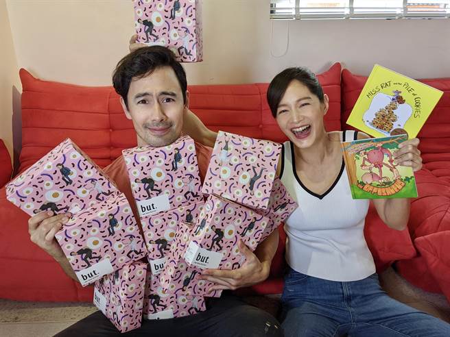 Janet和老公George一起秀出弥月礼。（动能意像提供）