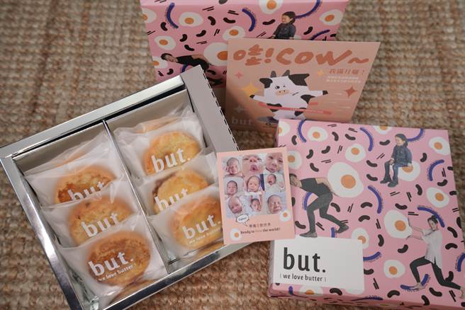 Janet二宝弥月礼。（动能意像提供）