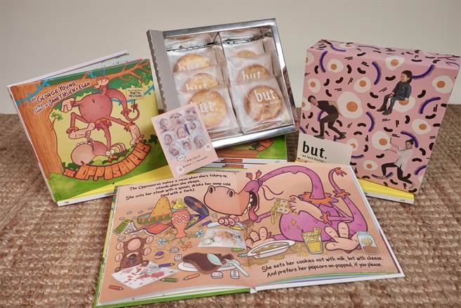 Janet二宝弥月礼。（动能意像提供）