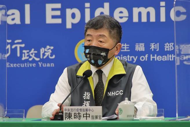 機師染疫掀校園疫情風暴，今天爆出桃園東門國小2班級停課，林口康橋2學生曾染疫，全校師生禁止到校，台大傳1學生確診，指揮中心陳時中召開記者會說明。（圖／指揮中心提供）