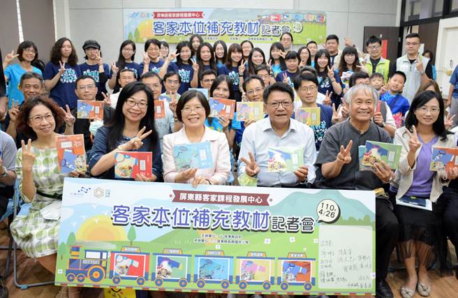 融入节庆、文化与产业的屏东客家本位教材，预计在新学期便能纳入课程学习。（林和生摄）