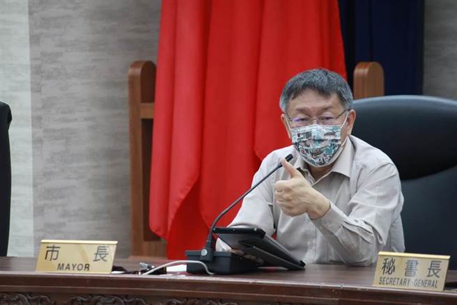 台北市长柯文哲抛出「街道正名」议题引发各界关注，由于涉及现行法令的修改程序，媒体受访才又表达与「修宪门槛」一样极高，凸显的是柯P正名背后的「大话政治」。（本报资料照）