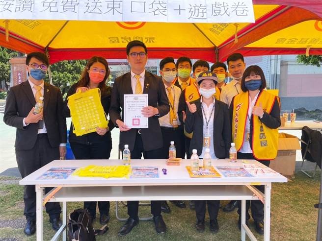 永庆房屋深耕在地，与各邻里、学校感情融洽，全力协助大大小小的活动。(图/永庆房屋提供)