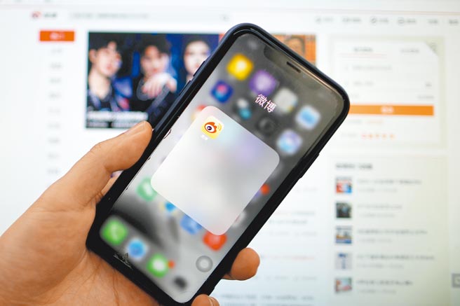 大陆工业和信息化部近日通报138款侵权APP，并要求在4月29日前完成整改，而被通报的138款APP主要来自腾讯应用宝、小米应用商店、OPPO软体商店、华为应用市场和vivo应用商店等5个平台。（中新社）