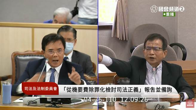 國民黨立委賴士葆（右）批「碰到扁案就智障」，法務部次長蔡碧仲回擊，要求他好好修口德。（圖／摘自國會頻道立法院直播畫面）