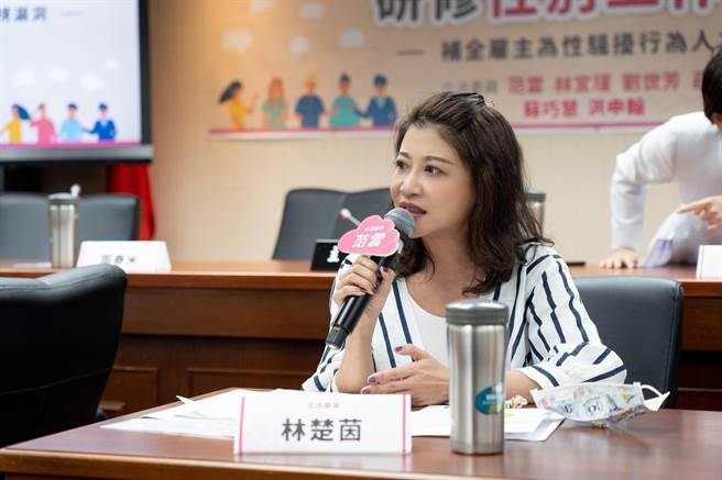 民进党立委林楚茵 (林楚茵办公室提供)