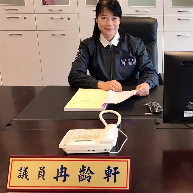 国民党中央评议委员、台中市议员冉龄轩。（图／取自冉龄轩脸书）