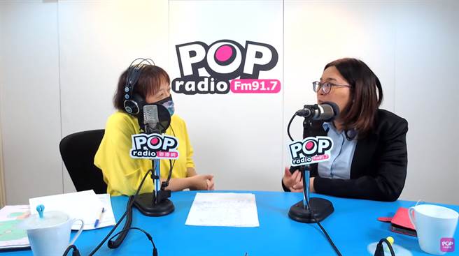 陈玉珍表示，已跟民进党团总召柯建铭协商，本周确定会成立调阅小组。（图／摘自POP抢先爆YouTube）