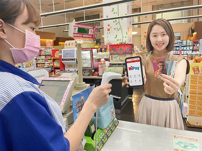 （萊爾富宣布旗下HiPay行動支付即日起新增台北富邦銀行、玉山銀行、中國信託銀行三家合作夥伴，預估將有超過1,700萬名的卡友多一種支付新選擇。圖／業者提供）