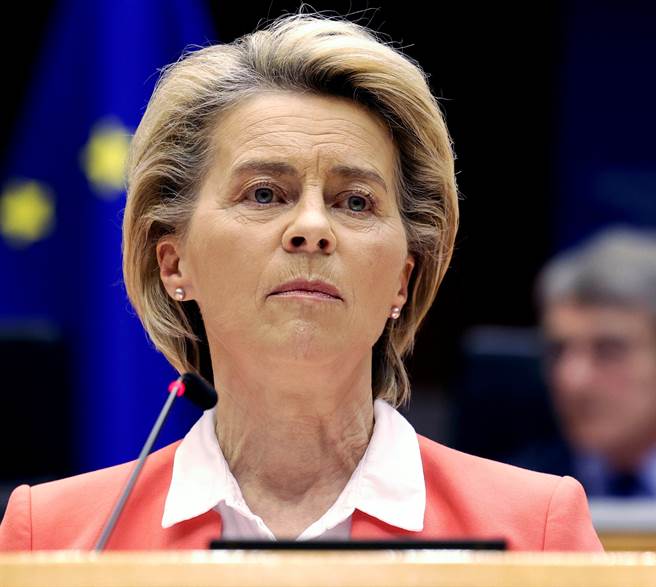 圖為歐洲聯盟執行委員會主席范德賴恩（Ursula von der Leyen）。(圖／路透社)