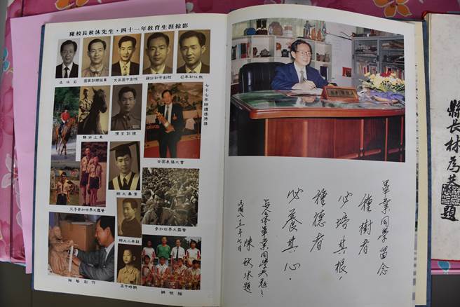 陈秋沐校长是头份市内3所国中的创办人，是头份教育界重量级大老。（谢明俊摄）