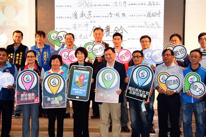 台东县政府整合地政等机关单位，27日启动5项申请案，得免附地籍誊本的便民措施。（庄哲权摄）