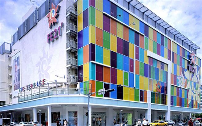 远百宝庆店将重建，房仲：搭上西区崛起题材。（图／取自远百官网）