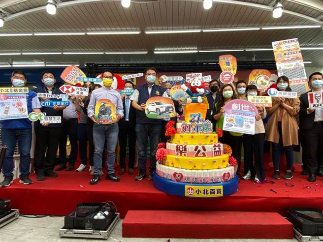 小北百货举办认助看护垫活动。（创世基金会提供）