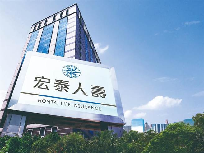 （宏泰人寿薰衣草保单调费率一案，保险局建议保户一定要先缴保费，保住保单后，保户的权益交给保险局处理。图／本报资料照片）