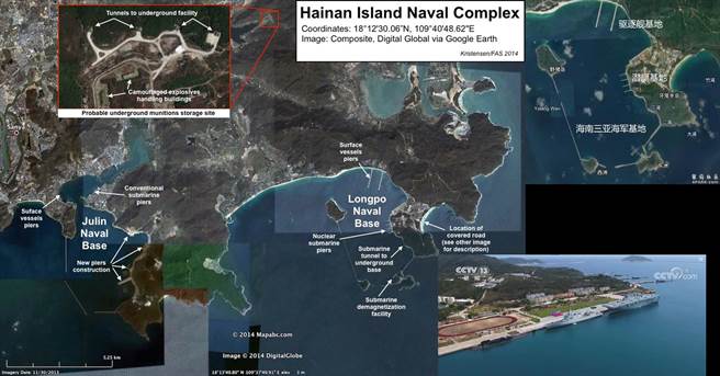 中共海军三型主战舰艇—094型核动力弹道飞弹潜舰长征18号/421、055型飞弹驱逐舰大连号/105、075型两栖攻击舰海南号/31正式编成。正式纳入南部战区海军驻海南三亚亚龙湾第二核潜舰基地、驻亚龙湾驱逐舰支队、驻广东湛江登陆舰支队等战斗序列，引发全球关注。（图由作者陆文浩提供）