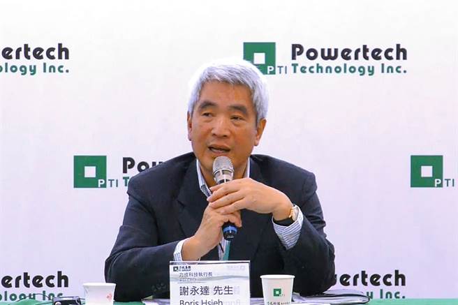 封测厂力成27日召开法说，图为执行长谢永达。（翻摄直播画面）