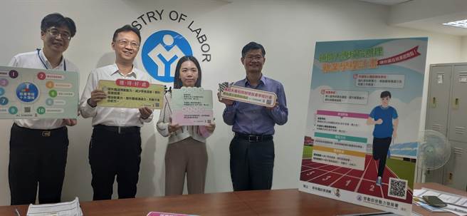 劳动部推动「补助大专校院办理就业学程计画」已久，提供包括就业学程及共通核心职能课程专班。（林良齐摄）