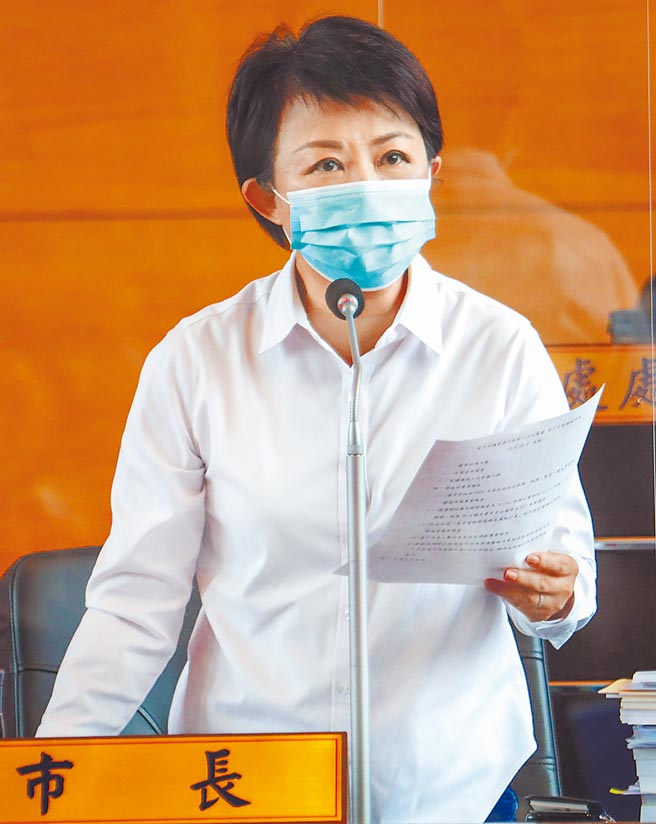 台中市长卢秀燕强调，市府坚决守护市民健康与权益，「绝不妥协也无所畏惧！」（陈世宗摄）
