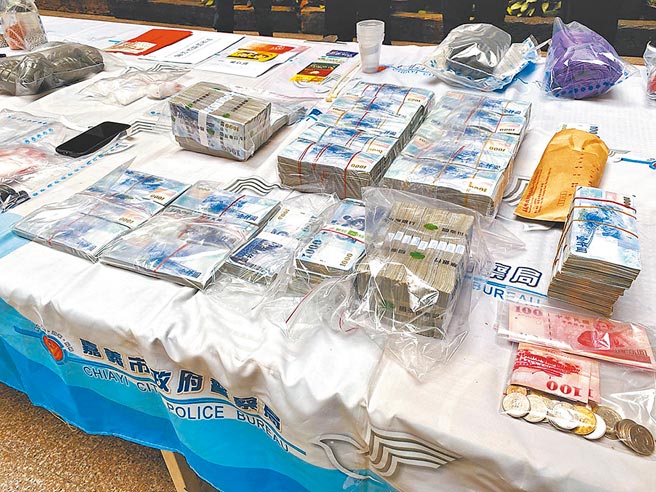 警方侦破嘉义掳人勒赎案追回赎金赃款部分现金。（本报资料照片）
