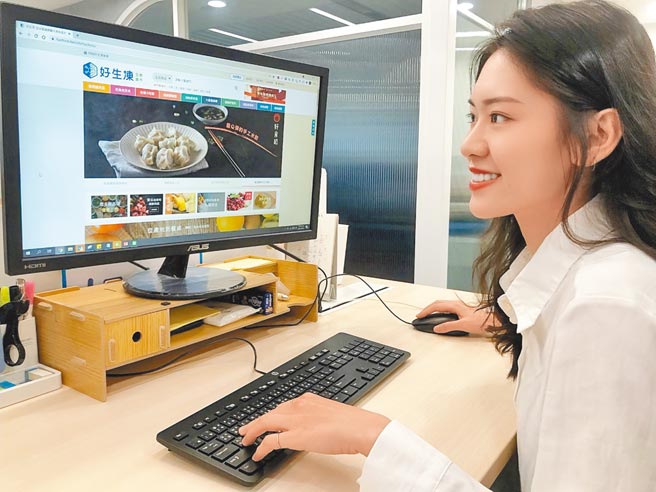 全家「好生冻生鲜集市」28日起正式上线，为全台第1个专销售冷冻食品的线上商城。（全家提供）