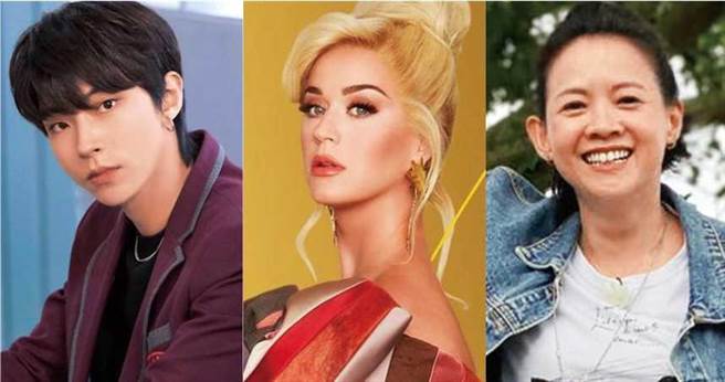 藝人曾寶儀（右）、韓星黃仁燁（左）、美國歌手凱蒂佩芮（中）都是演藝圈中寶可夢的愛好者。（翻攝自網路）