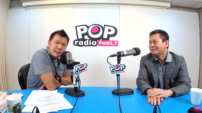 林为洲27日在广播节目中透露参选新竹市长的可能性。（图／摘自POP大国民YouTube）