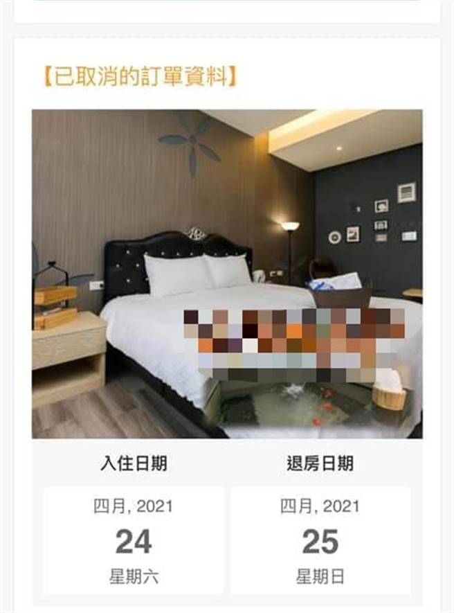 女花5千订民宿，按照订房网提供的地址，竟一度误闯民宅，好不容易入住后，进房却发现房间的厕所大便要自己装水冲。（图／翻摄自爆怨2公社）