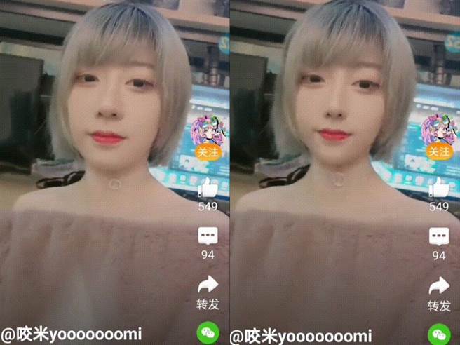 咬米被抓包都靠美顏相机打造正妹外型。（图／微博@咬米）