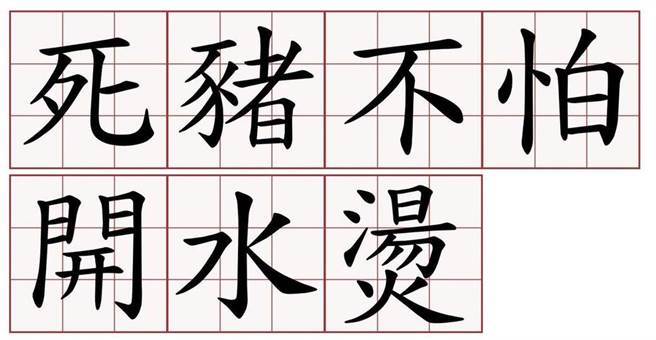 罗智强脸书发文。(摘自罗智强脸书)