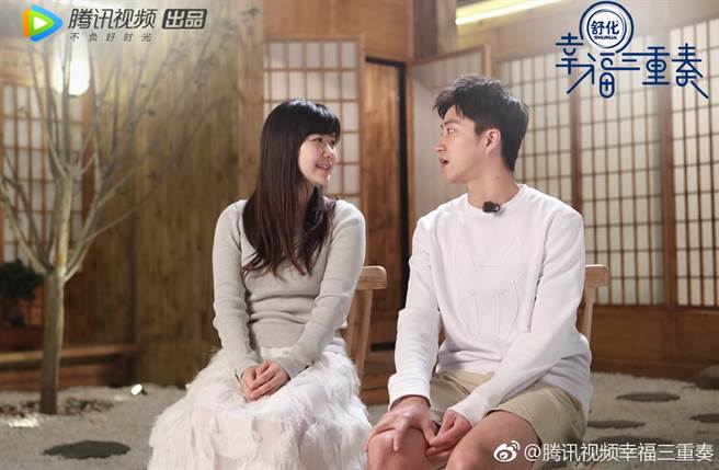 福原爱过去在节目里不肯素顏，怕被说骗婚。（图／翻摄自腾讯视频幸福三重奏微博）