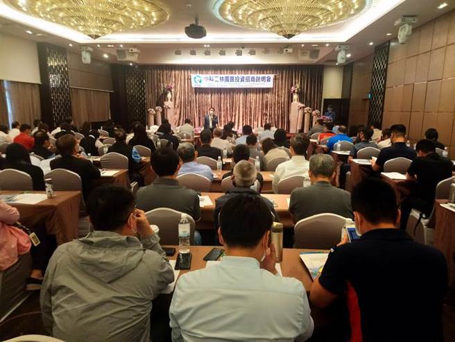 中科管理局今日举办「中科二林园区投资招商说明会」，吸引近百家厂商与会。（图／曾丽芳）