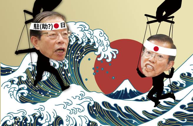 驻日代表谢长廷有关福岛核事故废水等言论，引发争议。(图／合成图，素材来源：资料照、谢长廷脸书、达志影像；陈友龄制图）