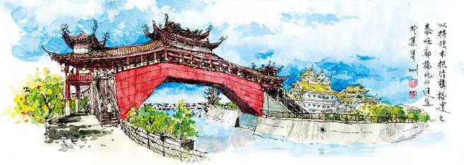 集集镇泰顺廊桥（图/顾兆仁）