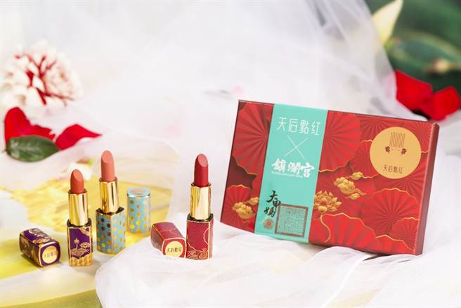 天后點紅唇膏禮盒，平安、財富、愛情三重守護。(圖/太陽星網路科技提供)