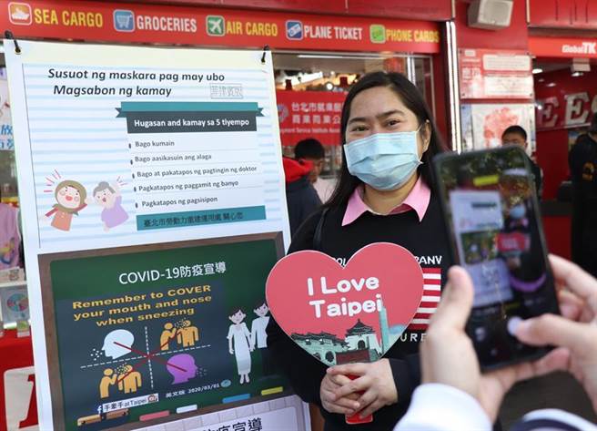 （北市劳动局长陈信瑜提醒，从事海洋渔捞工作、家庭帮佣、看护工作及产业类工作的移工，在集中检疫或居家检疫14日后，应进行7日自主健康管理，否则雇主将挨罚最少5万、最高100万元罚锾。图／北市劳动局提供）