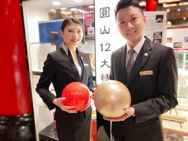 圓山飯店69週年慶推出生日彩蛋，內含豐富大獎。（圖／圓山飯店提供）
