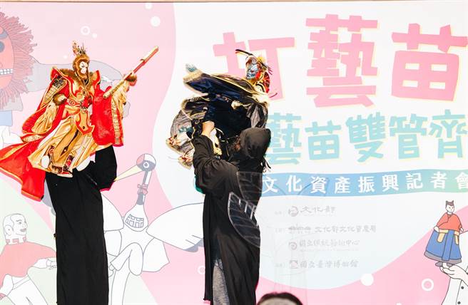 金鹰阁电视木偶剧团演出布袋戏剧目《大话西游—闹天宫》。(郭吉铨摄)