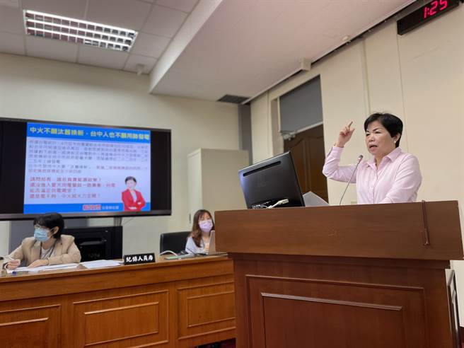 图/杨琼璎委员办公室提供