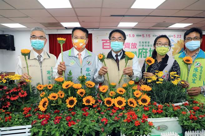 台南市政府农业局配合一期作停灌，在停灌田区办理花海计画。（市府提供／洪荣志台南传真）