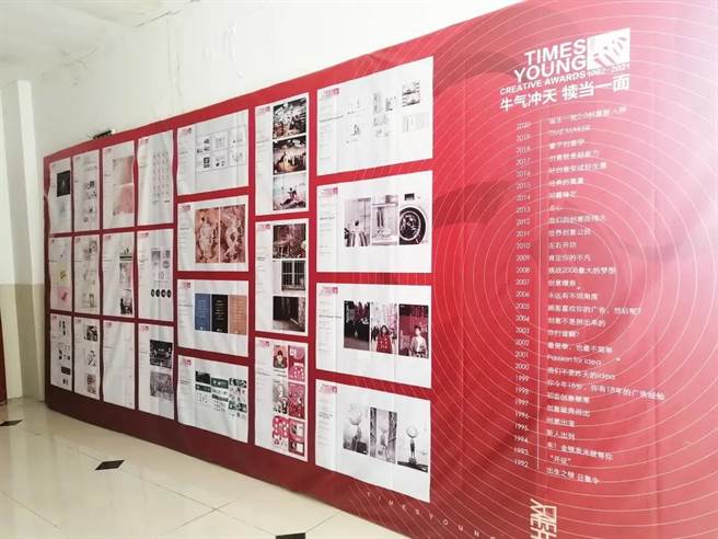 (圖／時報金犢獎組委會)
