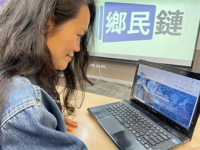 「乡民链」的功能在全球各单位都可透过区块链免费发行证书，要查验真偽也极其方便。(主办单位提供／李侑珊台北传真)