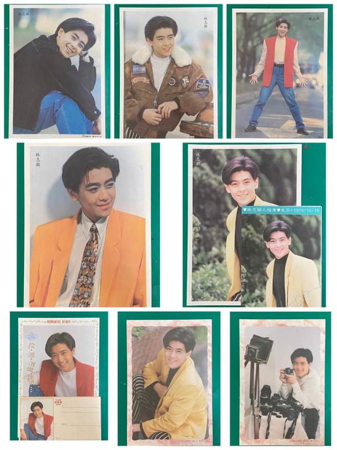 网友珍藏的林志颖信纸。（图／FB@林志颖）