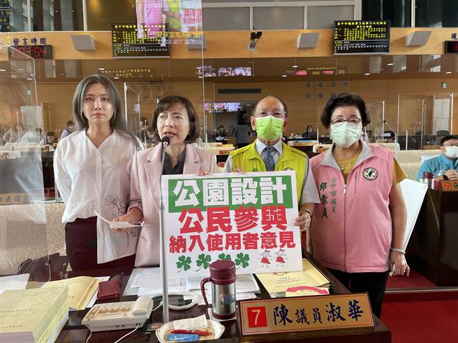 民进党议员陈淑华、邱素贞等人提醒市府，美乐地计画应做整体的规画，不是花大钱，未落实友善共融精神，否则就成另一种罐头公园。（卢金足摄）